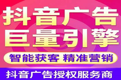 百度竞价推广运营的长期策略：如何持续优化