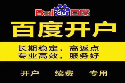 SEM竞价专员的日常工作流程与案例分析