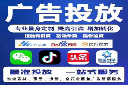 行业巨擘如何借助信息流大师提升品牌影响力